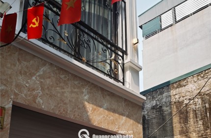 BỜ SÔNG SÉT - TÂN MAI - 6 TẦNG -  35M2 XÂY MỚI - 7.9 TỶ